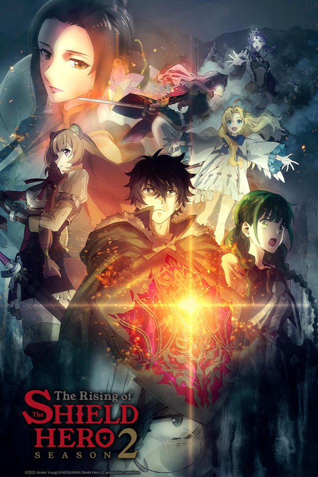 The Rising of The Shield Hero Crunchyroll Doppiaggio italiano